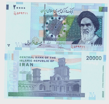 Irán 20.000 Rials ND (2014-2018)﻿ série 10/25 - podpisy: tures: Seyf & Tayebnia﻿ UNC	